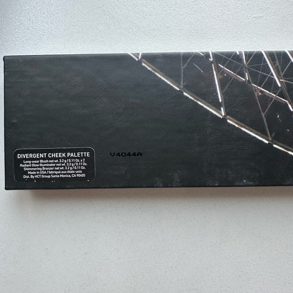 Sephora Divergent Multipiece Collectors Makeup Kit - Picture 7 of 12